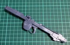 Item thumbnail for item 642382d2-66a1-4f05-bd5e-d14898e118b2