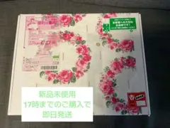 新品未開封】jcbザ・クラス メンセレ Refaビューテックドライヤー