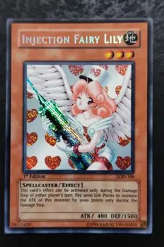 2025年最新】お注射天使リリー アジアの人気アイテム - メルカリ