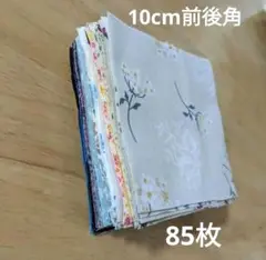 パッチワークカットクロス