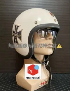希少色 BELL R-T 70s ヴィンテージヘルメット 青 7 3/8 長瀬系 - メルカリ