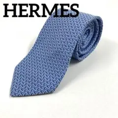 HERMES　エルメス　ネクタイ　H柄　総柄　ブルー　シルク100%のサムネイル