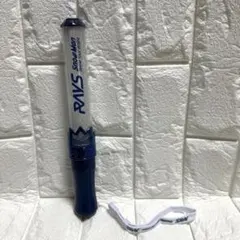 動作品　SnowMan ペンライト　RAYS②