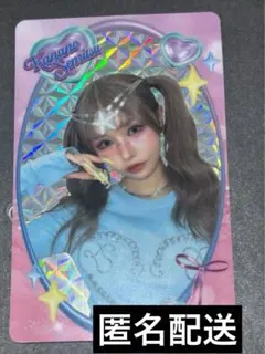 2026年最新】戦慄かなのの人気アイテム - メルカリ