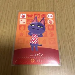 はんがー様 リクエスト 5点 まとめ商品