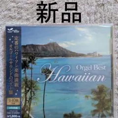 新品CD】オルゴール・ベスト・アーティスト 小田和正 - メルカリ