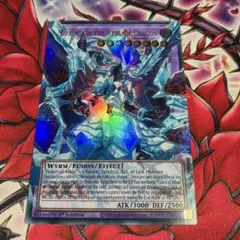 遊戯王武神EU レリーフまとめ売り|mercari商品代購│mercariメルカリ