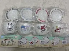 サンリオ　ミニチュア陶器　カップ＆ソーサー 4点セット