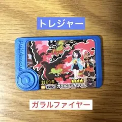 Item thumbnail for item aae6776d-c6a7-44c5-88cd-e54ba63607dd