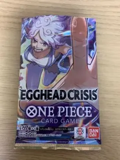 ワンピース カードゲーム EGGHEAD CRISIS
