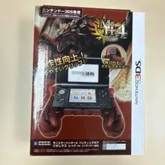 モンスターハンター4 リアルレッド 3DS専用グリップ