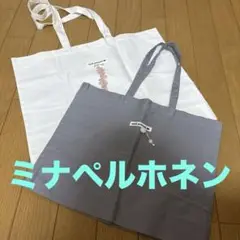 ミナペルホネン トートバッグ