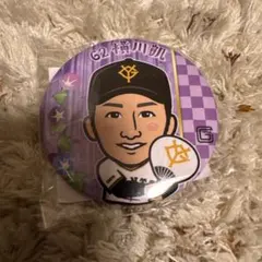 H.M＠プロフ必読お願いします様 リクエスト 2点 まとめ商品