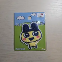 たまごっち パイルワッペン まめっち