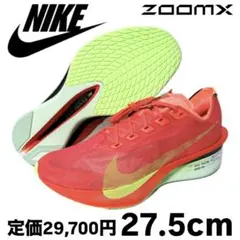 2026年最新】nike ヴェイパーフライ4 27cmの人気アイテム - メルカリ