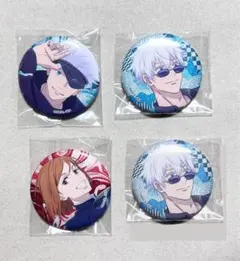 呪術廻戦 ラメキラカンバッジコレクション 五条 釘崎