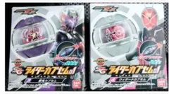 響鬼カプセム　ウィザードカプセムセットSGライダーカプセム仮面ライダーゼッツ食玩