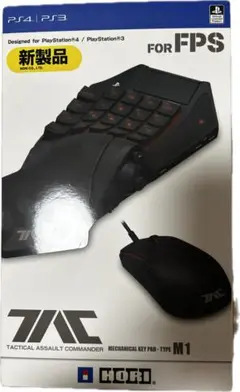 タクティカルアサルトコマンダーm1 Amazon | 【PS4 PS3 PC対応】タクティカルアサルトコマンダー M1