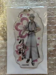 刀剣乱舞 アクリルキーホルダー 鶴丸国永