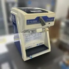 2025年最新】ホシザキ ISR-2の人気アイテム - メルカリ