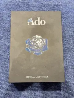 2026年最新】ado ペンライトの人気アイテム - メルカリ