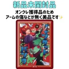 【6巻】ジャンケットバンク 表紙缶バッジ