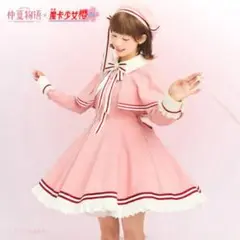 仲夏物語×カードキャプターさくら　バトルコスチューム ロリィタドレス Amazon.co.jp: 仲夏物語×カードキャプターさくら バトル