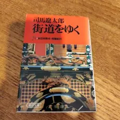 Item thumbnail for item 76d38cf3-e5fa-4463-86c0-fd57af586332