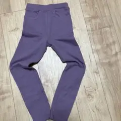 パープルリブ長ズボン