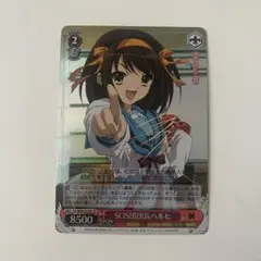 ヴァイスシュヴァルツ　35th anniversary ハルヒ　SP サイン 2026年最新】ヴァイス ハルヒ サインの人気アイテム - メルカリ