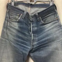 VINTAGE Levi