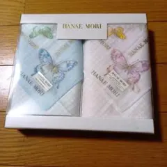 HANAE MORI ハンカチ 2枚セット 蝶柄