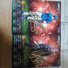 2026年最新】オースティン サインの人気アイテム - メルカリ