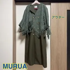 【送料無料！】MURUA チェック柄トレンチコート