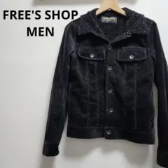 メンズブルゾン　コーデュロイジャケット　ブラックブルゾン　リーバイスサードタイプ