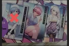 ラム、エミリアのみ Re:ゼロから始める異世界生活 B2ポスターリゼロ