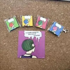 岩田剛典　korekara キーホルダー4個セット