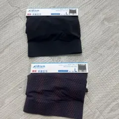 AIRism シームレスボクサーブリーフ　Lサイズ 2枚セット