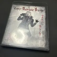 2026年最新】shinkansen☆rx vamp bamboo burn~ヴァン!バン!バの