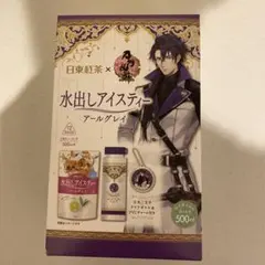 日東紅茶×刀剣乱舞 ダブルウォールグラス鶴丸国永デザイン - メルカリ