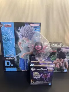 一番くじHUNTER×HUNTER C賞 ゴン D賞 キルア　F賞ユピー