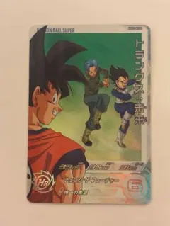 2026年最新】ドラゴンボールヒーローズ トランクス未来の人気アイテム