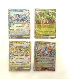 デンチュラRR SV7 ステラミラクル エースバーン ラプラス カミツオロチ