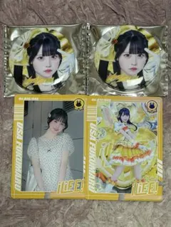 iLiFE! Kアリーナ MEGAiLiFE くじ 福丸うさ - メルカリ