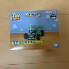一番くじ トイ・ストーリー I賞 RCミニフィギュア