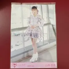 Item thumbnail for item 3bf4a4e8-eb41-43fb-a0f6-6d2e5ac5376d