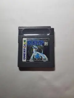 amnc様 リクエスト 2点 まとめ商品