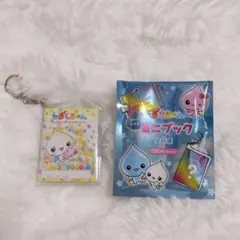 しずくちゃん キャラクターグッズ