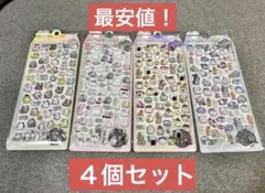 オバケーヌ　ボンボンドロップ　4枚セット　うるちゅる　ボンドロ　シール