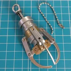 Item thumbnail for item 80ffb56e-5016-4446-9566-aad8c20404f9